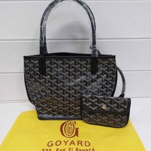 Goyard Black and Gray Tote with Pouch